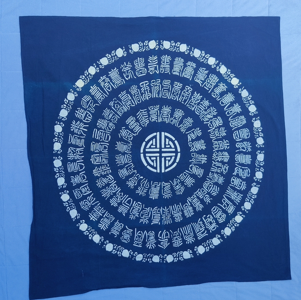 Chinese Shou Symbols Scarf Tapestry Indigo Blue Hand Dyed 42x42" Cotton Vintage